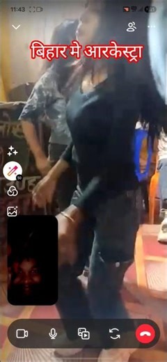 bihar me aarkesta ka maja video call pe#bhojpurisong#driver