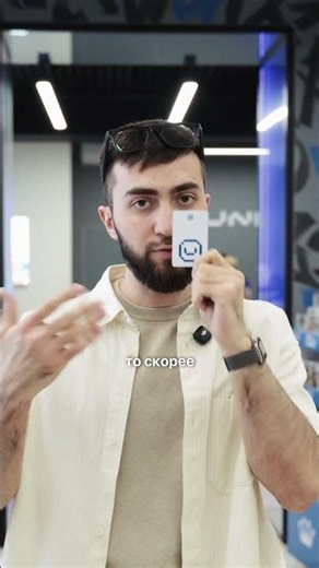 Как выбрать верный размер очков Ray-Ban Meta? #short