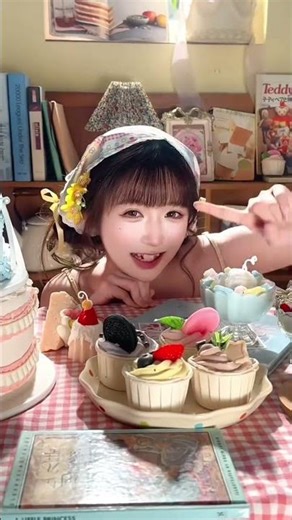 天气那么行 爱我行不行 #甜妹