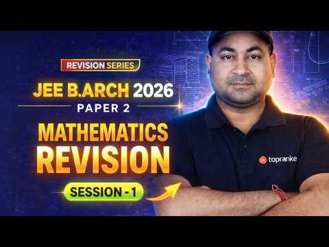 JEE B.Arch 2026 Paper 2 | Mathematics | Sets Complete Revision | Session 1