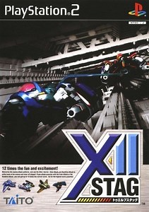 XII Stag - Alchetron, The Free Social Encyclopedia