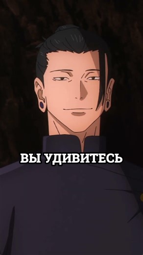 ОРИГИНАЛЬНЫЕ АНИМЕ !! #аниме #anime #codegeass #shorts