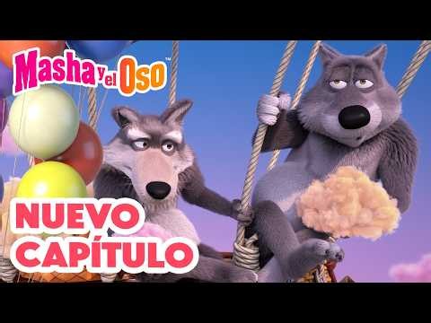 Masha y el Oso 💥 Nuevo capítulo 🍰😋☁️ Postre esponjoso 📺 Masha and the Bear
