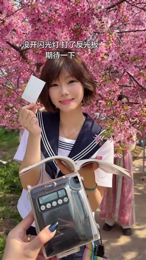 用我的宝丽来相机记录樱花之旅的美