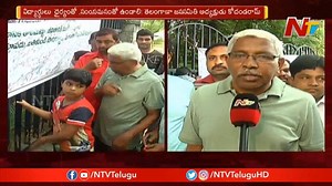 3.3K views · 18 reactions | TJS Chief Kodandaram Face To Face Over Inter Results Issue...!!! #Kodandaram #InterBoardIssue #NTVLive #NTVTelugu #NTVNews #NewsOnline | Ntv Telugu | Facebook