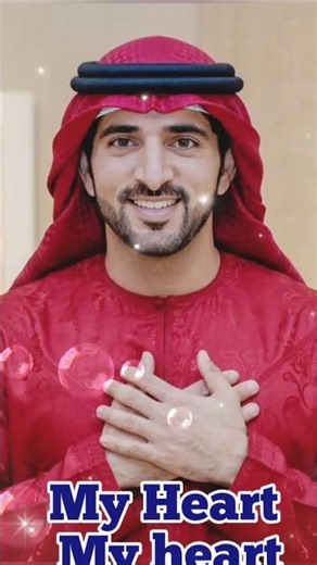 Love That Fixed Me ❤️ Fazza poems today | prince Shaikh Hamdan