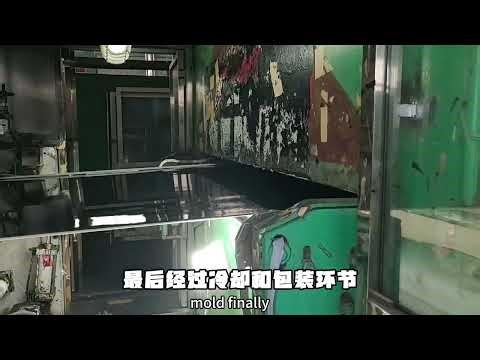 Inside a PU Leather Factory | How Synthetic Leather is Made Step by Step