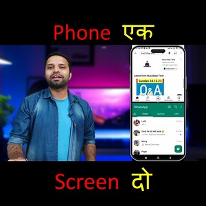 Double your screen, double your productivity! Learn how to extend your phone's display onto a second screen seamlessly. Embrace the power of multitasking with #DualScreenMagic. Enhance your workflow and boost productivity now! #PhoneToScreen #ScreenExtension #ProductivityBoost #TechTrends #buzz2daytech | Buzz2day Tech | Facebook