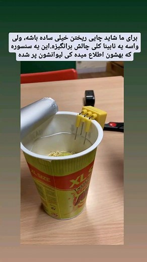 Hamed Mohseni on Instagram