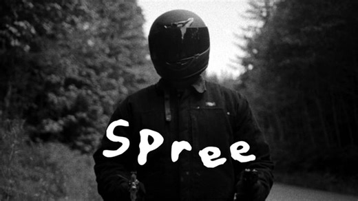 Spree (2015)