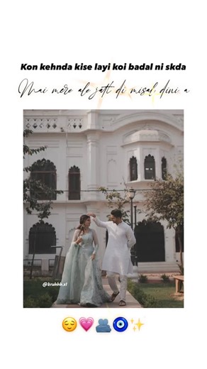 𝙞𝙧𝙤𝙣𝙞𝙦𝙖 on Instagram: "💗"