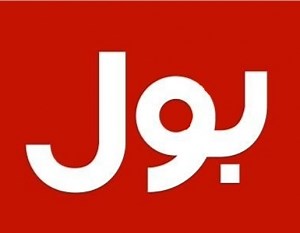 Bol News