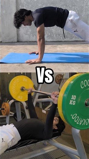 Push-Ups vs Bench Press – Which Builds More Muscle? #shorts #pushups #benchpress