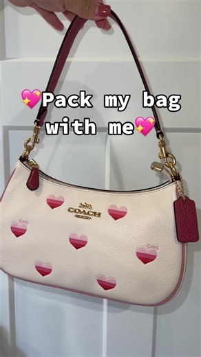 Adorable Hello Kitty Keychain - Coach Heart Collection Unboxing