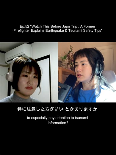 Learn Japanese Effectively with SAYAS Podcast
