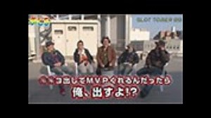 それいけ!おじ5 ★おじさん5人でやるんだってよ★　第19話(4/4)