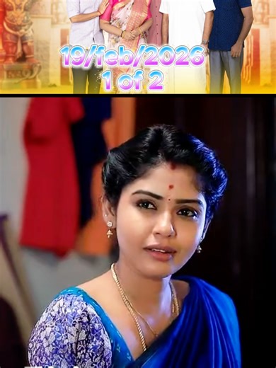 Latest Tamil Family Drama Series: PS1