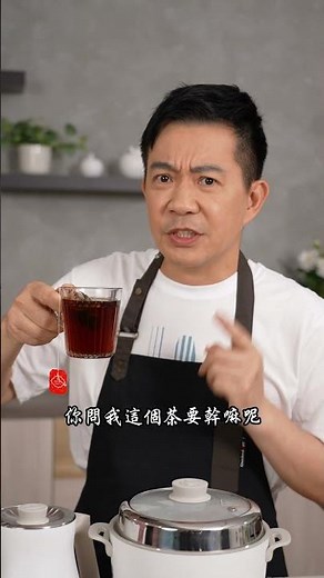 大同輕享料理組－老吳玩廚房－日式鯖魚飯 #大同 #簡單食譜