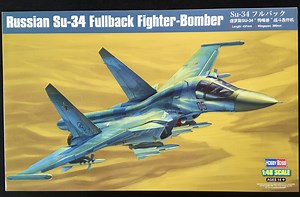 HobbyBoss Sukhoi Su-34 Fullback 1:48 - build review - Scale Modelling Now