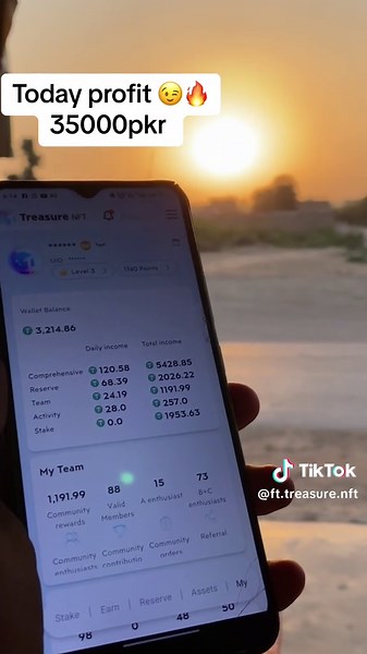 Brand NFT ❤️😍 Mashallah 🔥 #nft #treasurenft #brand #foryoupage #viral #brandnft #papaNFT #foryou #brand #treaurenft