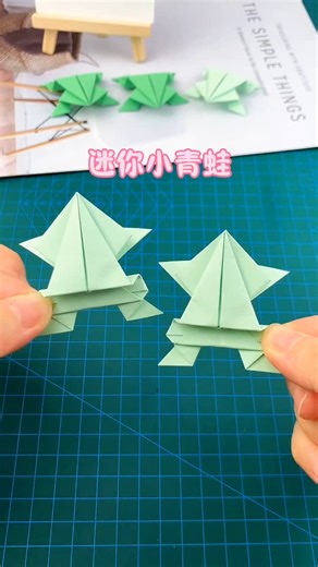 266K views · 1.1K reactions | Simple and Easy to make a mini frog that can jump and somersault, call your friends to play together #diy #howto #diycrafts #art #crafts #papercraft #origami #paper #handmade #craft | People Crafts | Facebook