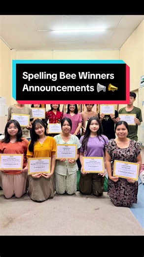 Spelling Bee Winners Announcements from Emory English Academy