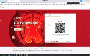 Linux基础005_使用Xshell连接虚拟机