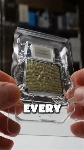 🖥️ What PC part is this?