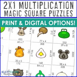 2 Digit by 1 Digit Multiplication Math Centers, Games, or Review Activity Puzzle