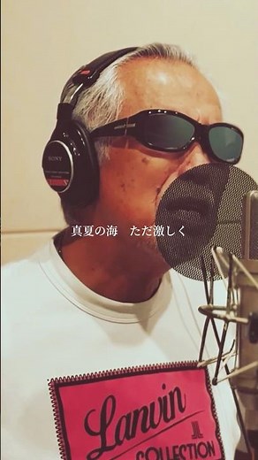 すぎもとまさと5年ぶりとなるニューアルバムは数々の提供楽曲の中から至極の名曲をセルフカバー。新曲『囁きの海』も収録。#すぎもとまさと #moment #囁きの海 #shorts