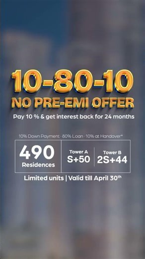 The Legendary Arrival at Altus | Kondapur’s Tallest Gated Community #luxuryliving #kondapur #altus