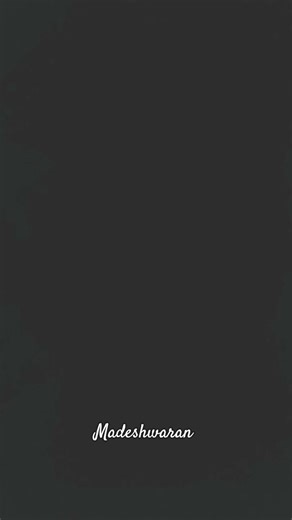 yes appa DJ mass video Tamil