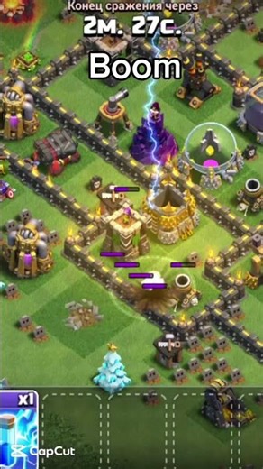 Boom Boom Boom 💥 One Spot Attack