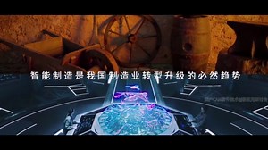 软件赋能高端装备，国产CAM软件：自主可控国产CAM——千机CAM2023