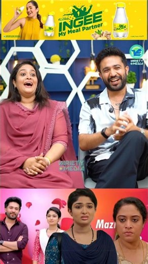 അലീനയും മനുവും റിയൽ ലൈഫ് ൽ ഒന്നിക്കുമോ 😳 VAISHNAVI SAIKUMAR INTERVIEW MAZHA THORUM MUNPE SERIAL