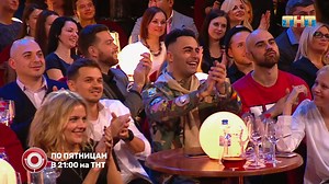 6.8M views · 11K reactions | Всё, что нужно знать о курсе валют, есть в этом видео. Смотри и знай! | Comedy Club | Facebook