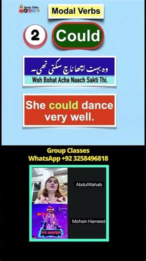 Modal Verb Daily use sentences | Could | She could dance very well.