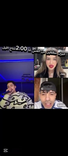 @Rafikaouayy 🇹🇳 @bouda @Jass