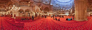Inside the Blue Mosque Mosque in Istanbul 360 Panorama | 360Cities
