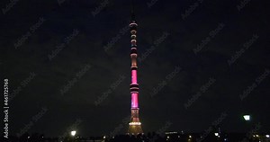 4K summer night video of Ostankino district, buildings and famous TV tower in the city center, Moscow, Russia