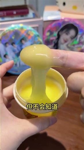 A Gift from an Enemy: The Surprising Truth Unveiled in Anime Reality Show