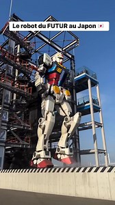 Le robot du FUTUR au Japon 🇯🇵 | Le Japon en Noir et Blanc