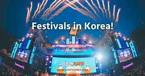Festivals in South Korea 2026 - IVisitKorea