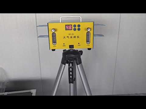 Atmospheric sampler operation video