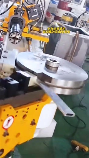 Fully automatic pipe bending machine, automatic feeding high-efficiency aluminum pipe bending and forming CNC pipe bending machine | Tech Press Studio