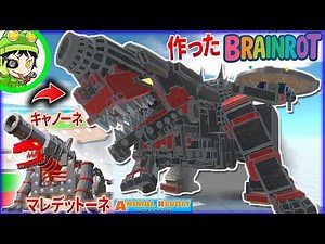 We further modified the "Cannone Maledettone" from "Stealing Brainrot" to make it the strongest! ...