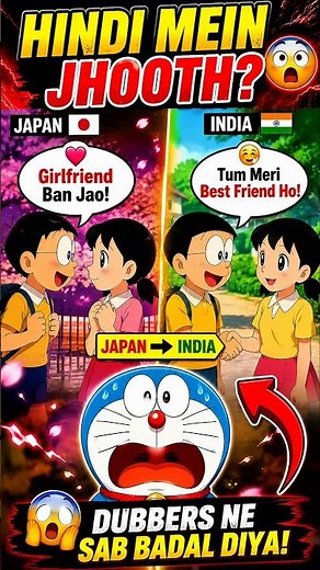 Doraemon Hindi Dub VS Japanese Original 😱 Nobita Shizuka Ko Love Karta Tha? | Doraemon Facts Hindi