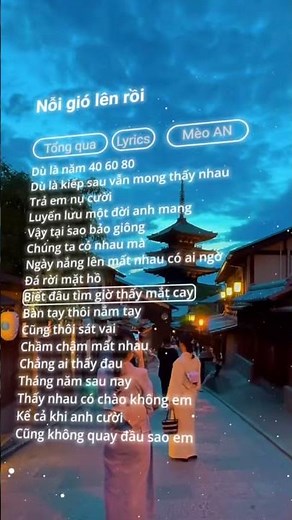 P6: Nổi gió lên rồi...