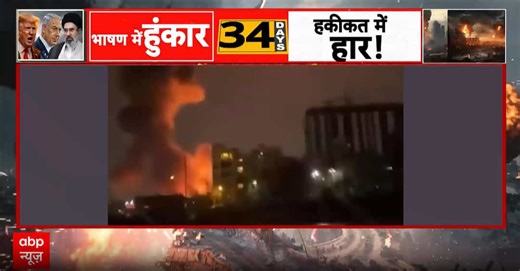 Breaking: Trump faces backlash as Iran war escalates amid missile strikes and global alarm