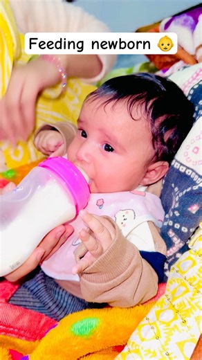 Feeding 🍼hungry bird 🌼🌼#newbornbaby #newborncare #feeding